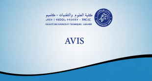 avis_sans_ligne_logo